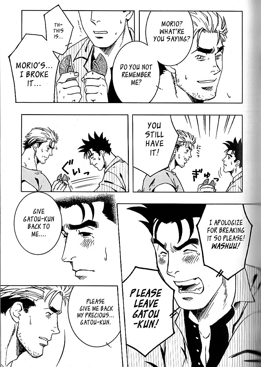 yarou-fes-2011-sweets-zin-nokoshibito-ch1-6-english-leon990-scanlations