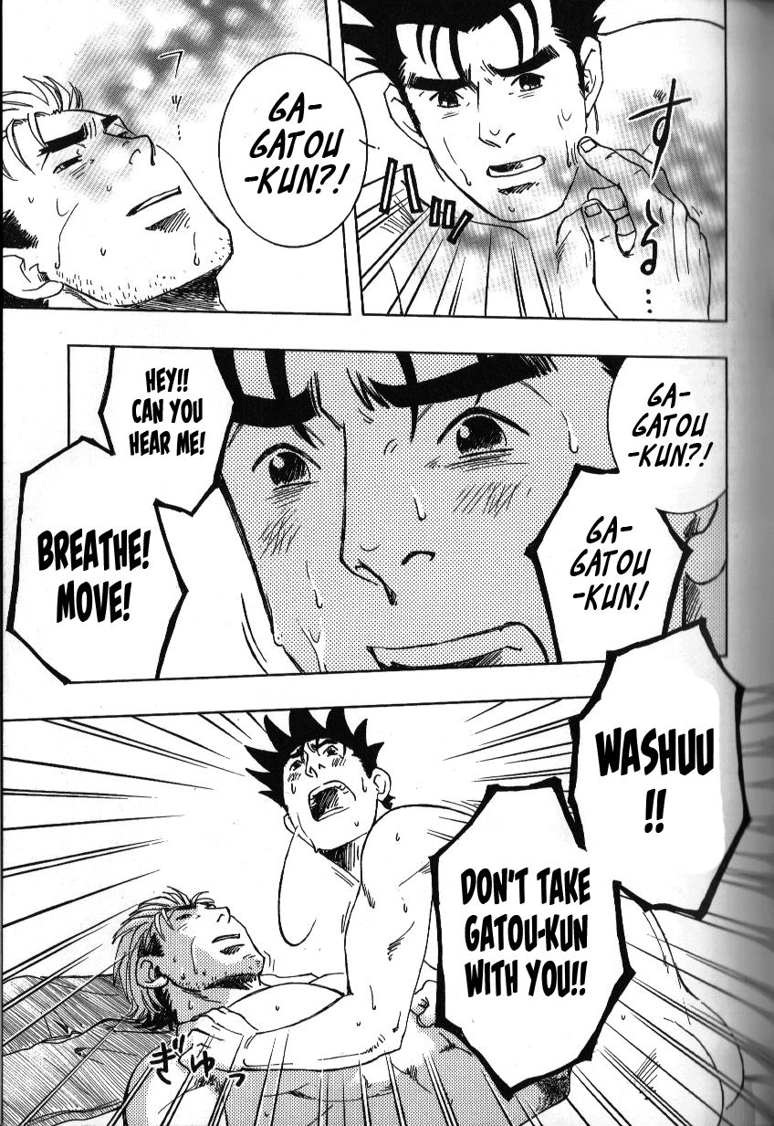 yarou-fes-2011-sweets-zin-nokoshibito-ch1-6-english-leon990-scanlations