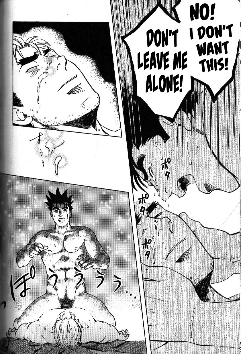 yarou-fes-2011-sweets-zin-nokoshibito-ch1-6-english-leon990-scanlations