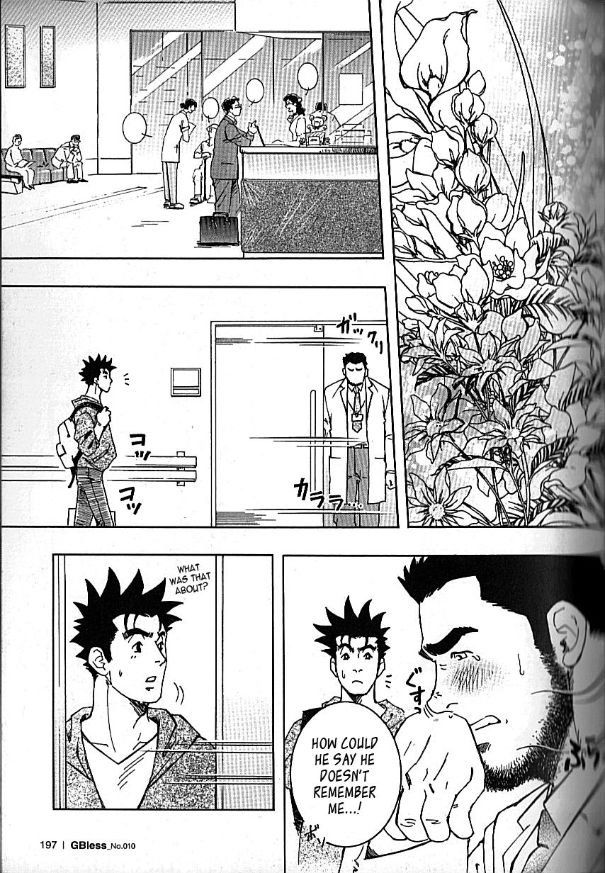 yarou-fes-2011-sweets-zin-nokoshibito-ch1-6-english-leon990-scanlations