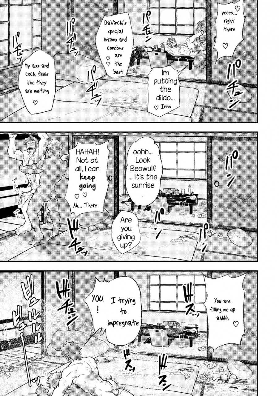 yarou-fes-2019-pulin-nabe-kakenari-sakki-no-hanashi-no-tsuzuki-to-ikou-ze-lets-keep-talking-about-that-fategrand-order-english