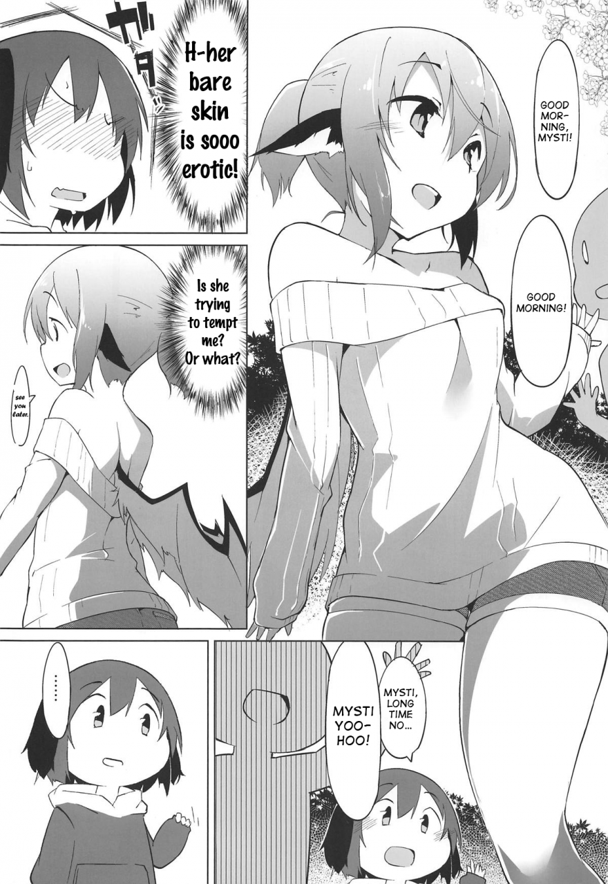 yuuenjaku-2-asshuku-koubou-terazip-kyouko-chan-wa-dashitai-zakari-kyouko-chan-is-in-heat-and-wants-to-cum-touhou-project-english-tabunne-scans