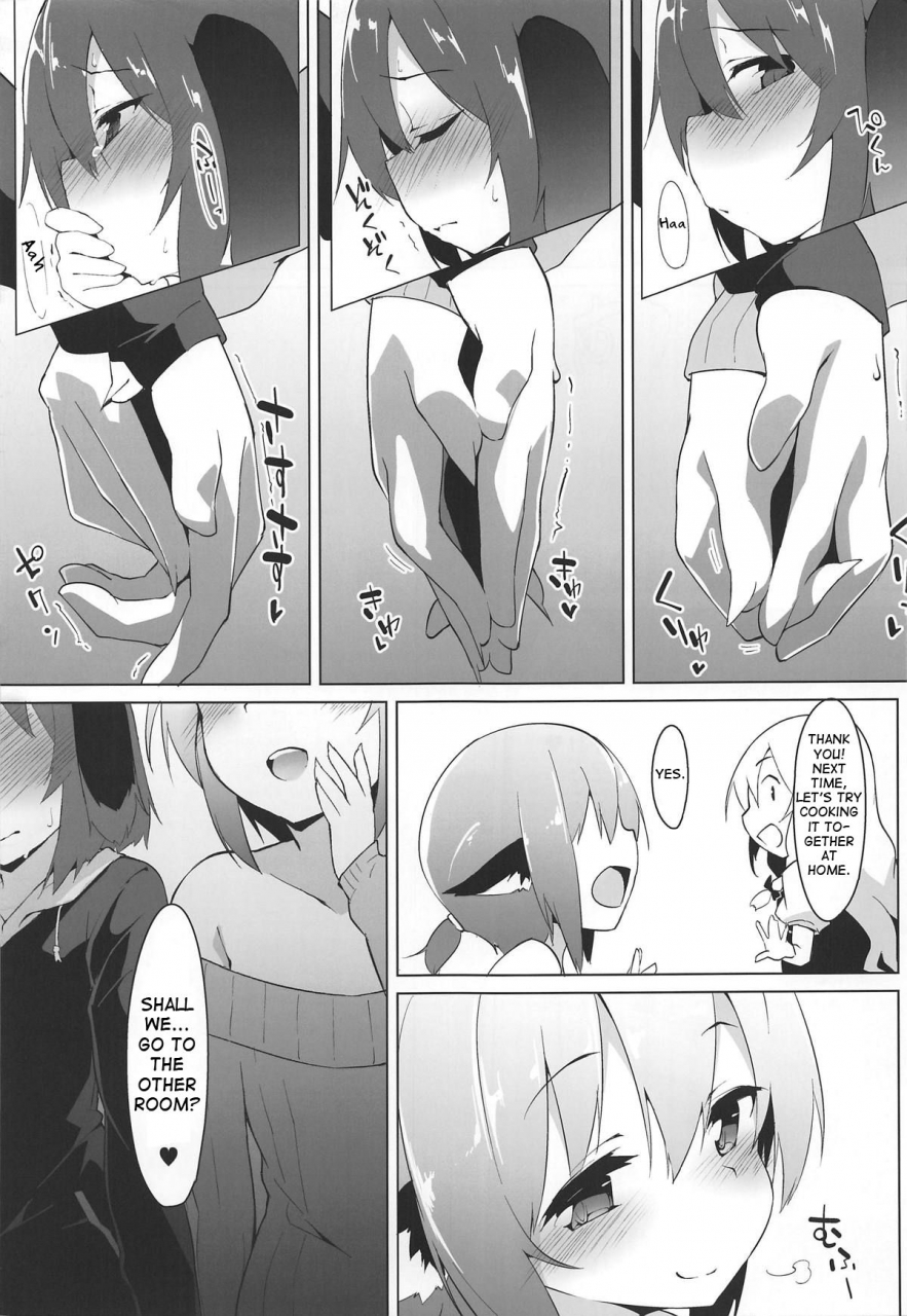 yuuenjaku-2-asshuku-koubou-terazip-kyouko-chan-wa-dashitai-zakari-kyouko-chan-is-in-heat-and-wants-to-cum-touhou-project-english-tabunne-scans