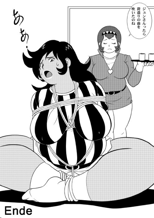 infinity-force-various-plump-pop-6-digital