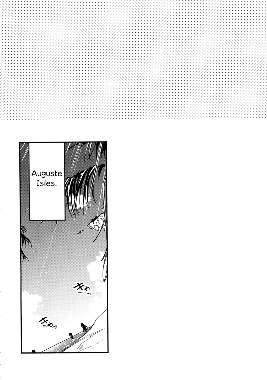 zenkuu-no-hasha-10-shuukyuu-itsukasei-touya-tsuduru-taiyou-yori-atsui-shinken-shoubu-granblue-fantasy-english-otokonoko-scans