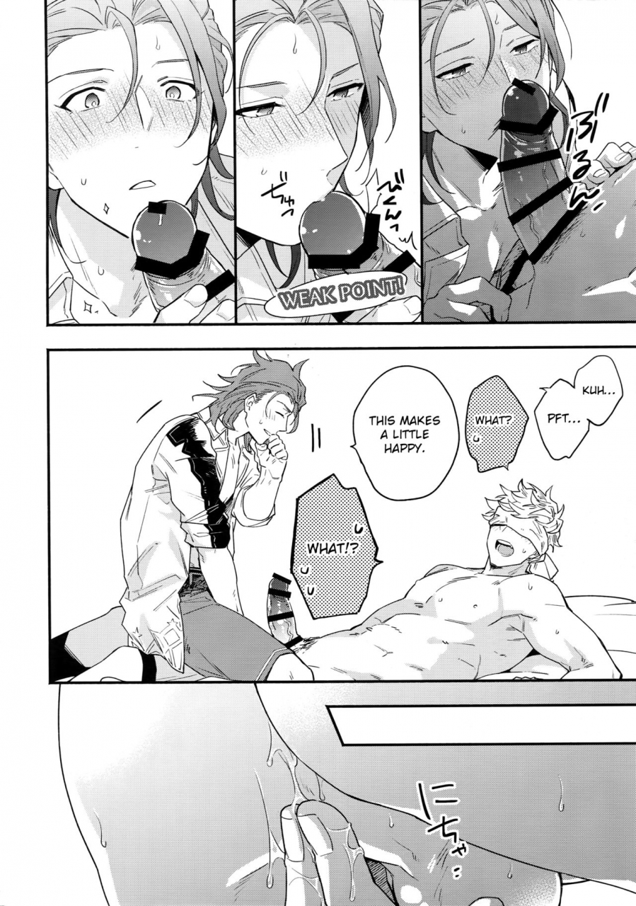 zenkuu-no-hasha-10-shuukyuu-itsukasei-touya-tsuduru-taiyou-yori-atsui-shinken-shoubu-granblue-fantasy-english-otokonoko-scans