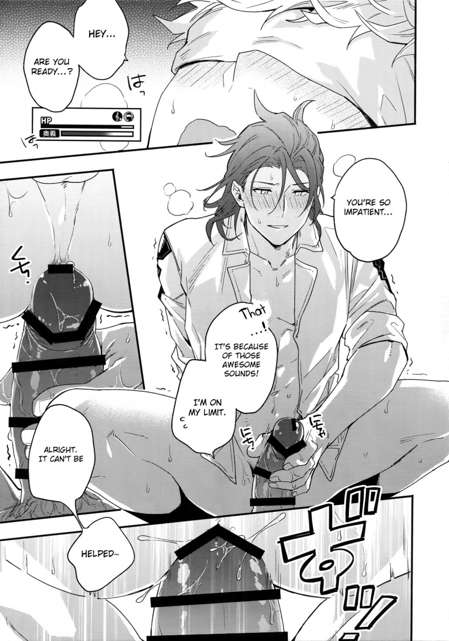 zenkuu-no-hasha-10-shuukyuu-itsukasei-touya-tsuduru-taiyou-yori-atsui-shinken-shoubu-granblue-fantasy-english-otokonoko-scans