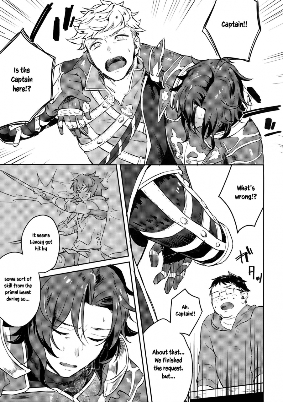 zenkuu-no-hasha-3-mi-mahitte-go-misaka-nyuumen-mahi-sleeploveheateat-granblue-fantasy-english-anzu