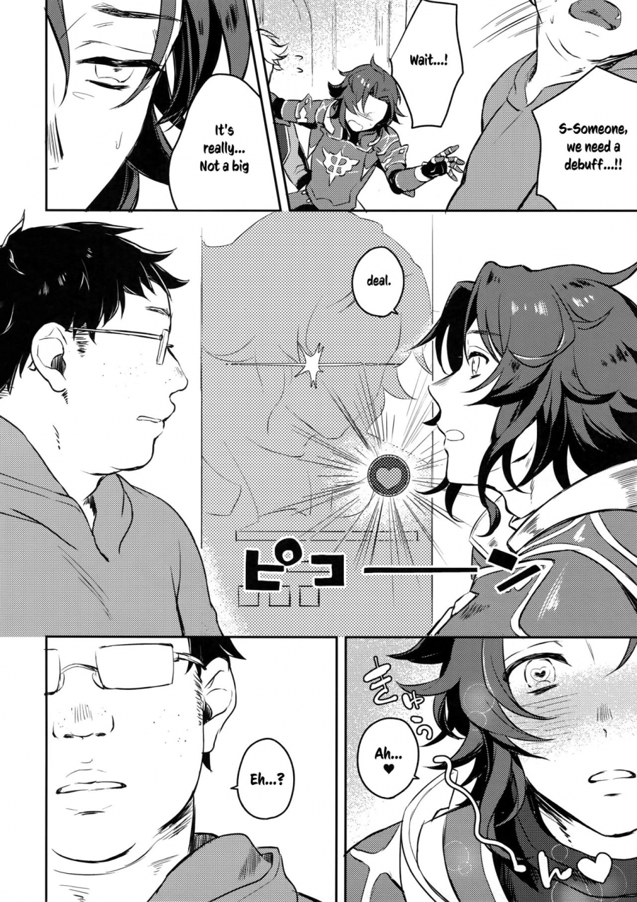 zenkuu-no-hasha-3-mi-mahitte-go-misaka-nyuumen-mahi-sleeploveheateat-granblue-fantasy-english-anzu