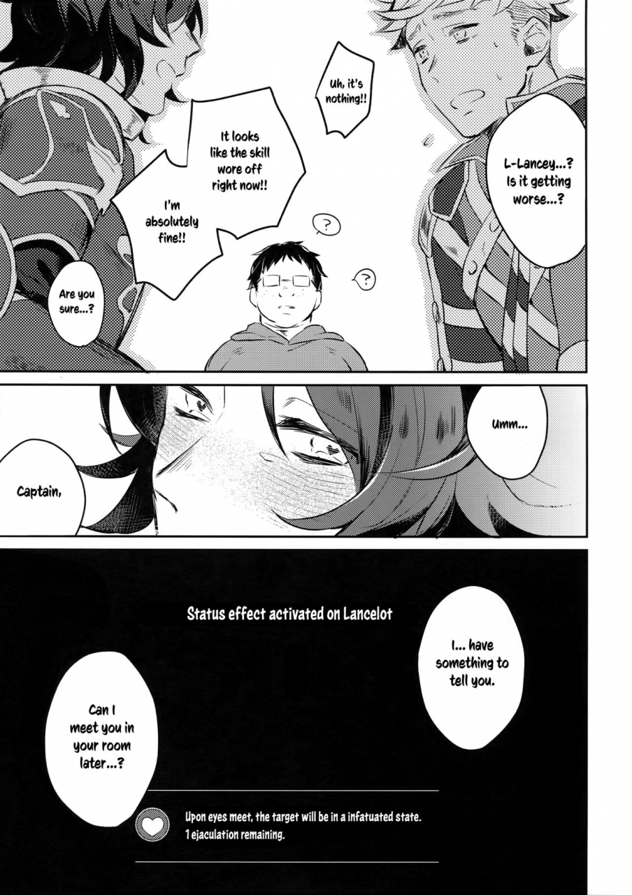 zenkuu-no-hasha-3-mi-mahitte-go-misaka-nyuumen-mahi-sleeploveheateat-granblue-fantasy-english-anzu