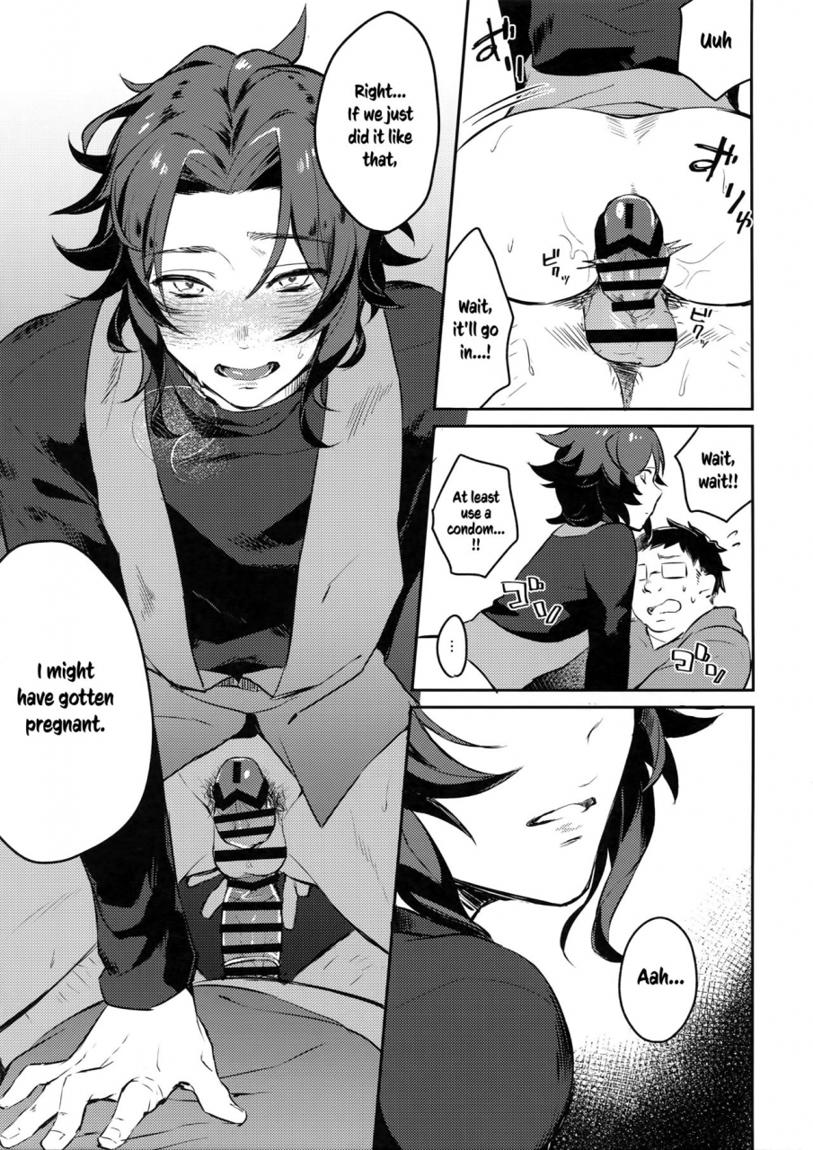 zenkuu-no-hasha-3-mi-mahitte-go-misaka-nyuumen-mahi-sleeploveheateat-granblue-fantasy-english-anzu