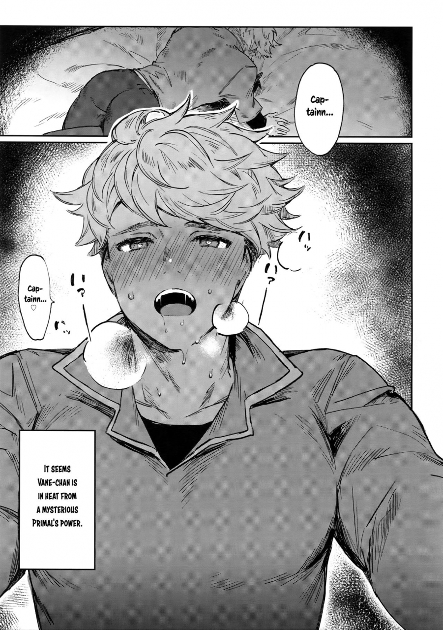 zenkuu-no-hasha-3-mi-mahitte-go-misaka-nyuumen-mahi-sleeploveheateat-granblue-fantasy-english-anzu