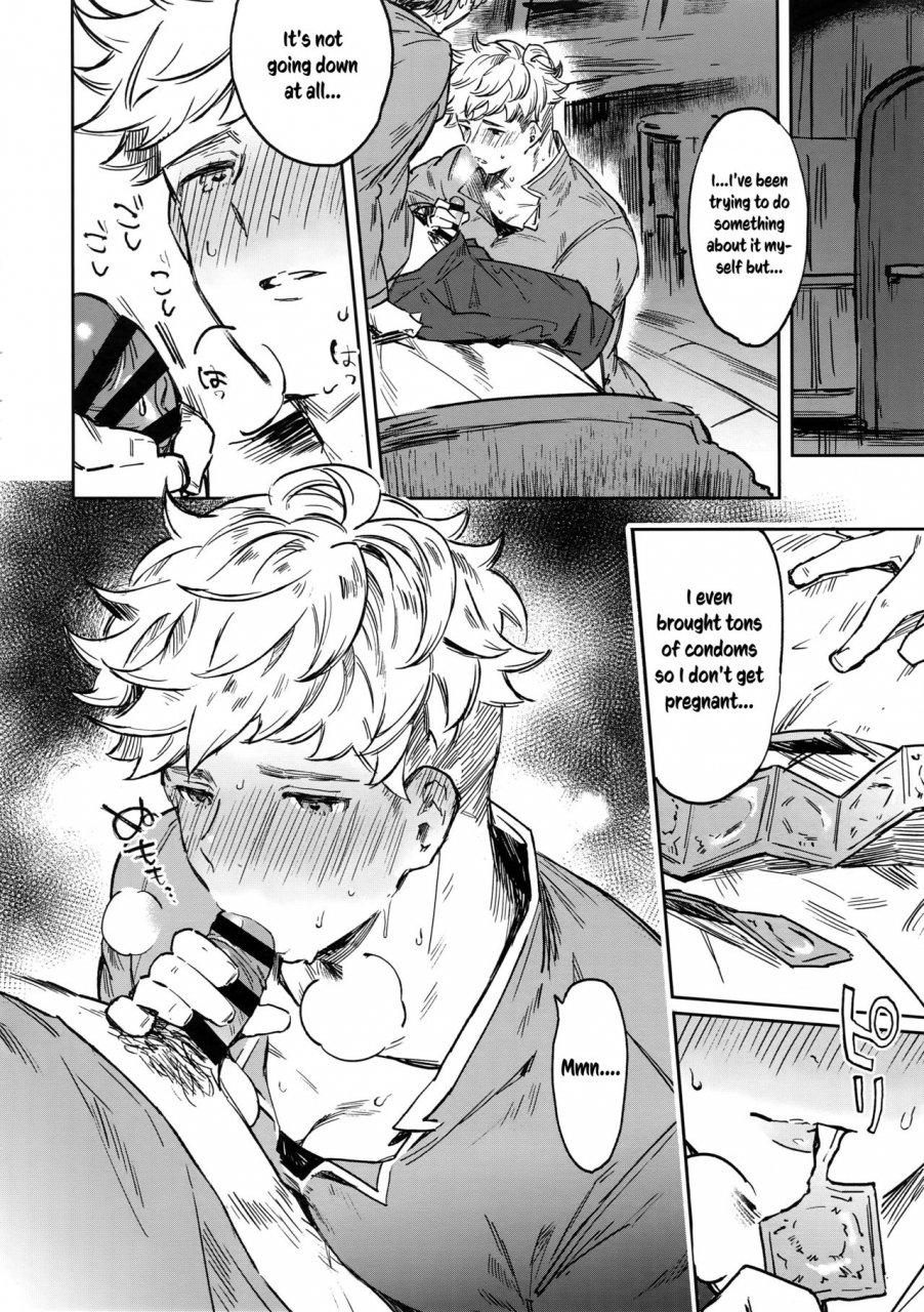 zenkuu-no-hasha-3-mi-mahitte-go-misaka-nyuumen-mahi-sleeploveheateat-granblue-fantasy-english-anzu