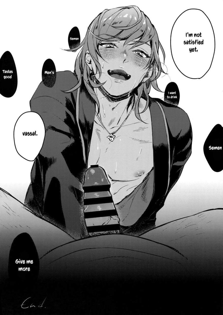 zenkuu-no-hasha-3-mi-mahitte-go-misaka-nyuumen-mahi-sleeploveheateat-granblue-fantasy-english-anzu