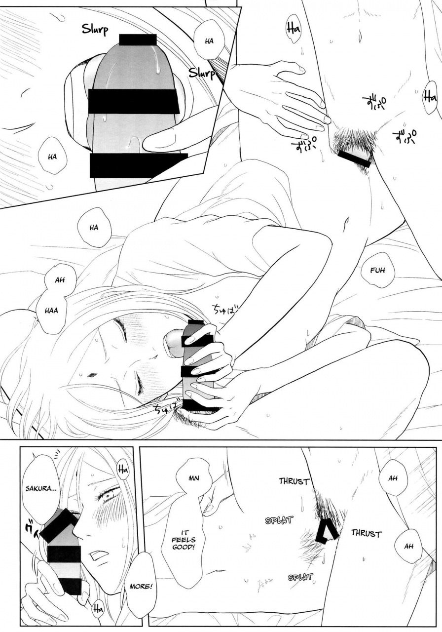 zennin-shuuketsu-10-fujii-ya-no-sake-ben-saketoba-s-to-s-naruto-english-echo-chan