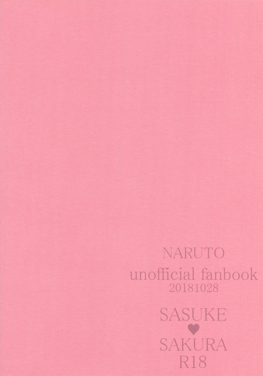 zennin-shuuketsu-10-fujii-ya-no-sake-ben-saketoba-s-to-s-naruto-english-echo-chan