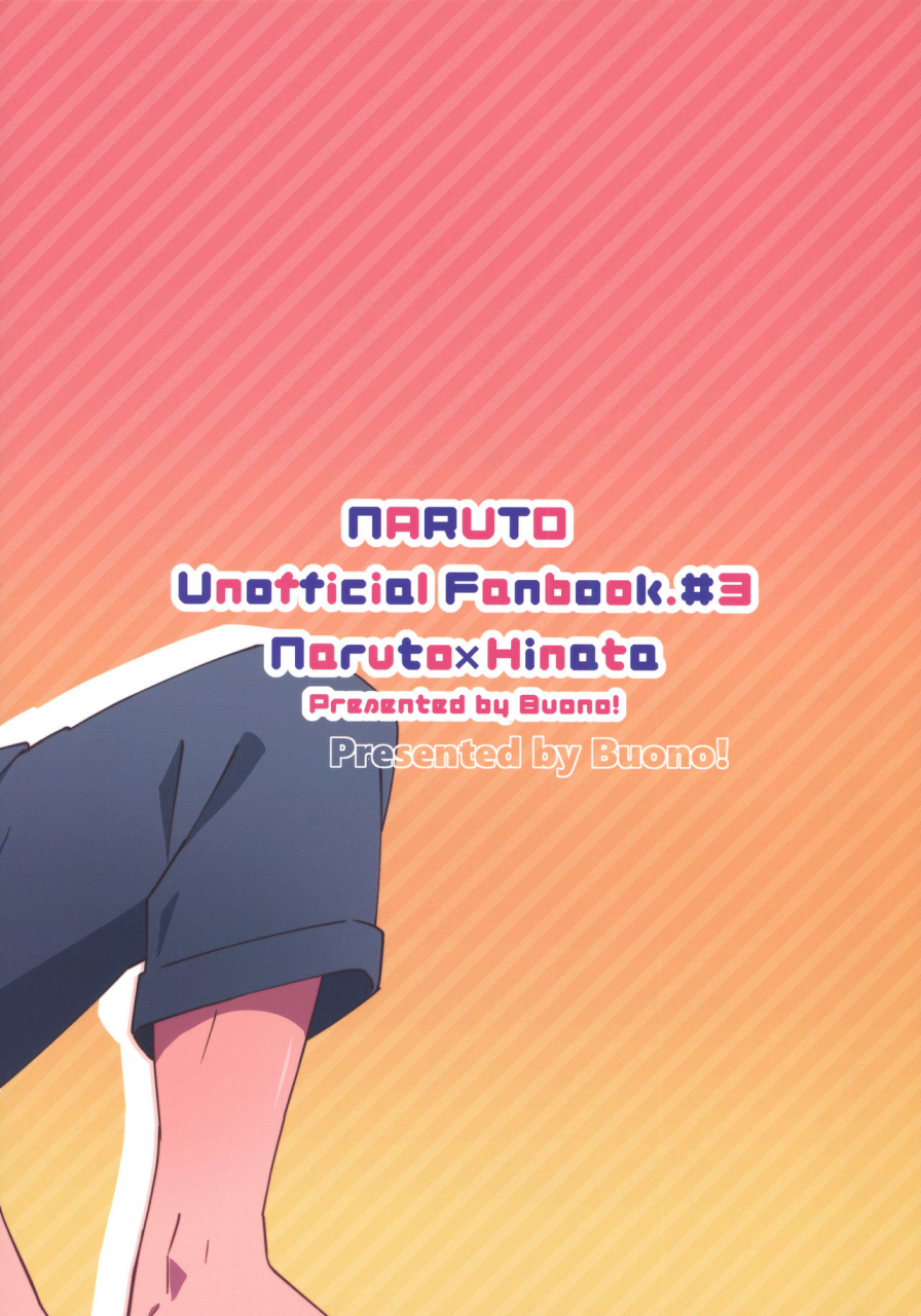 zennin-shuuketsu-9-buono-curamubuono-taihen-na-koto-ni-nacchimatte-this-became-a-troublesome-situation-boruto-english