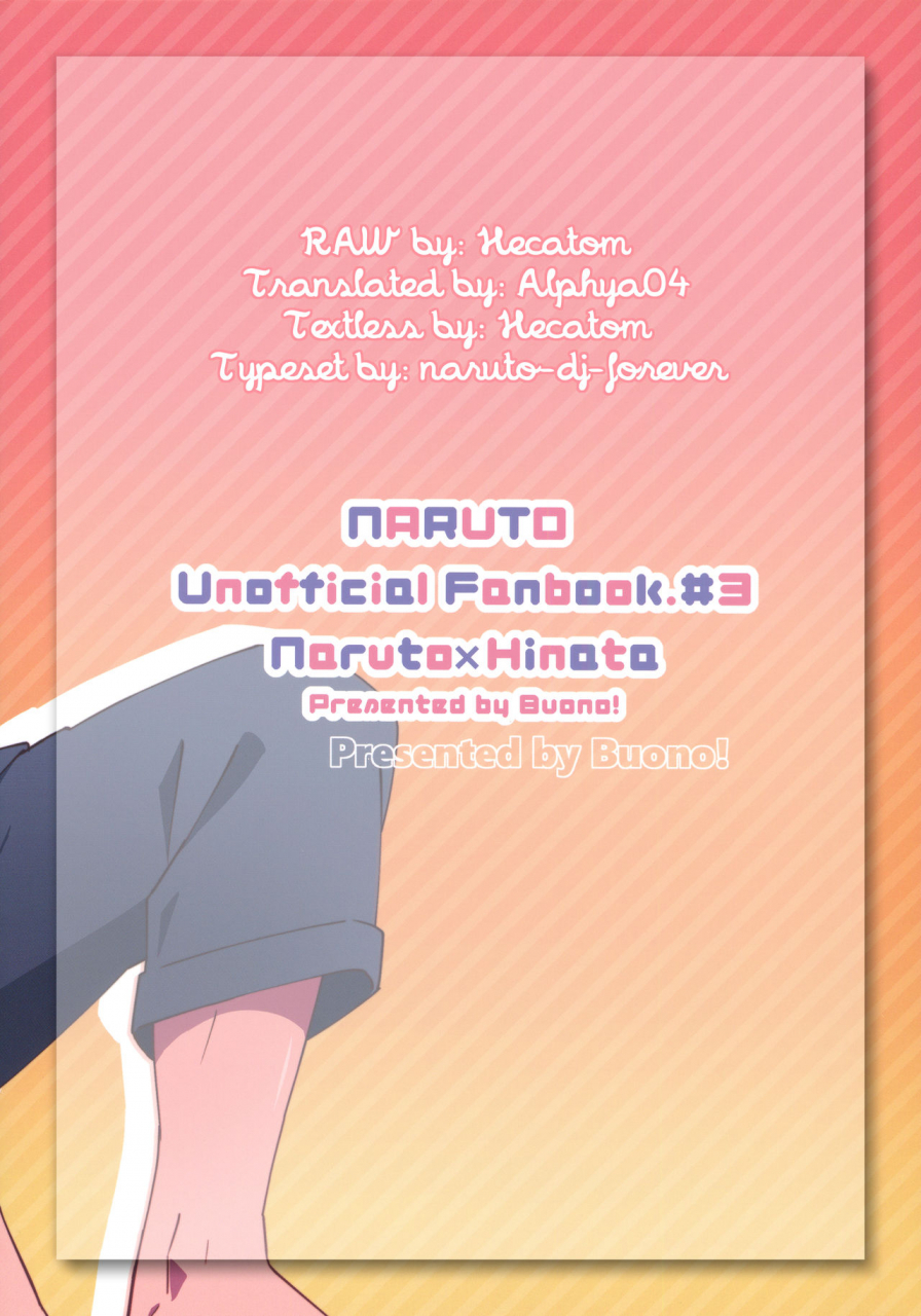 zennin-shuuketsu-9-buono-curamubuono-taihen-na-koto-ni-nacchimatte-this-became-a-troublesome-situation-boruto-english