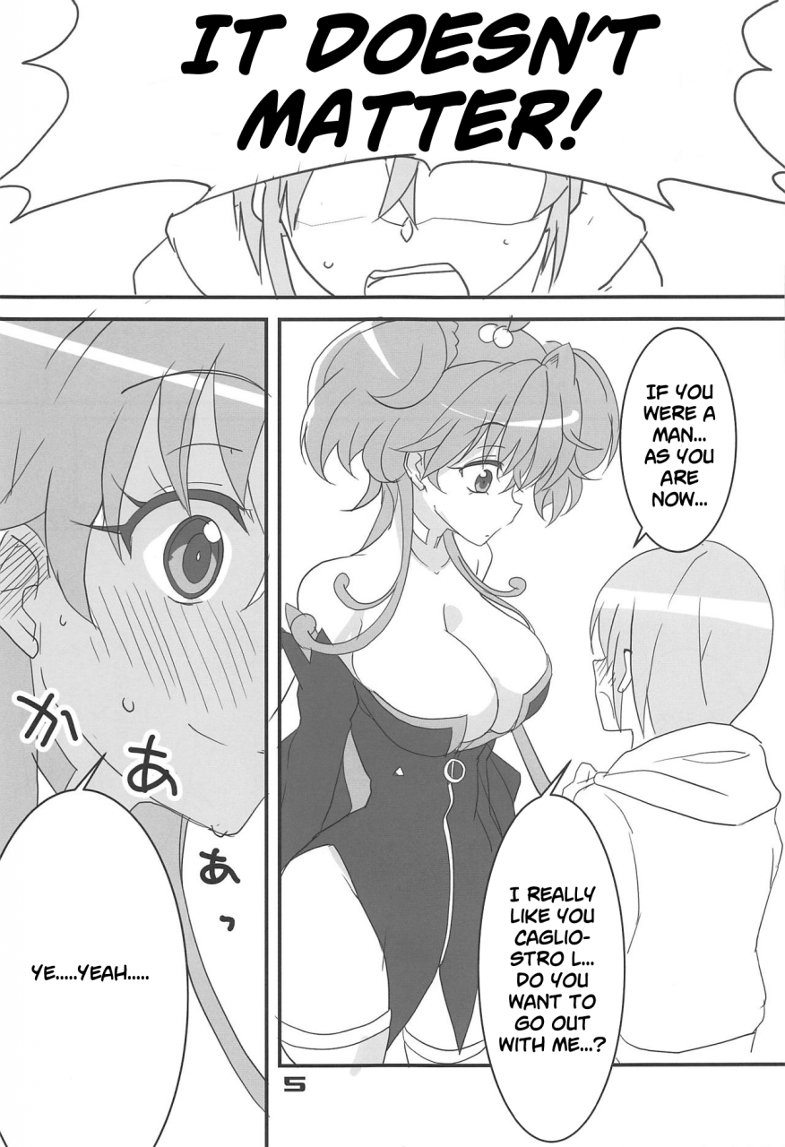 zesshou-stage-9-bluemage-aoi-manabu-cagliostro-datoshitemo-senki-zesshou-symphogear-english-roadwarior2