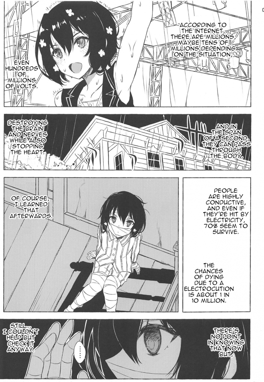 zombie-land-kamata-glassrain-garasuame-dayfly-zombie-land-saga-english-tabibit0