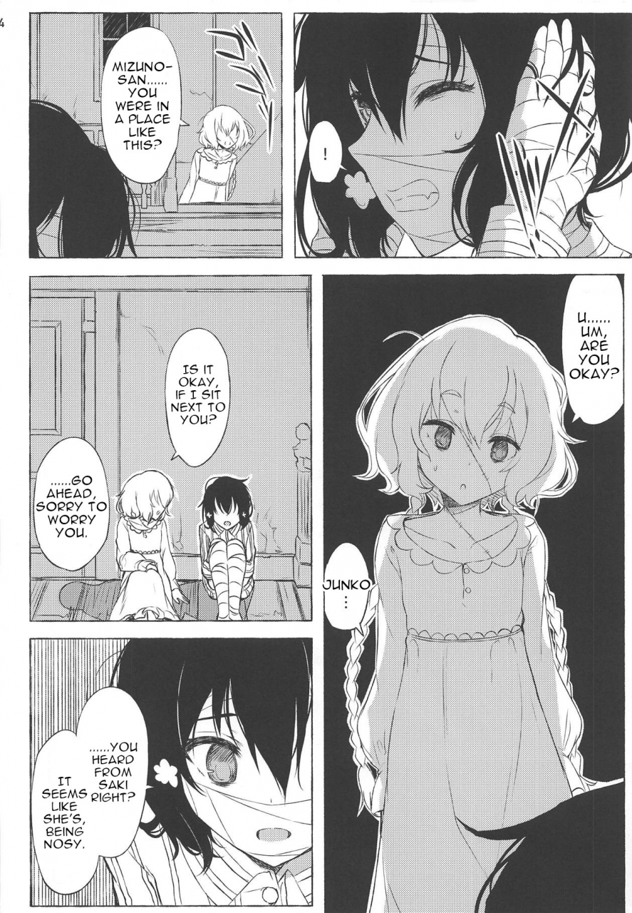 zombie-land-kamata-glassrain-garasuame-dayfly-zombie-land-saga-english-tabibit0