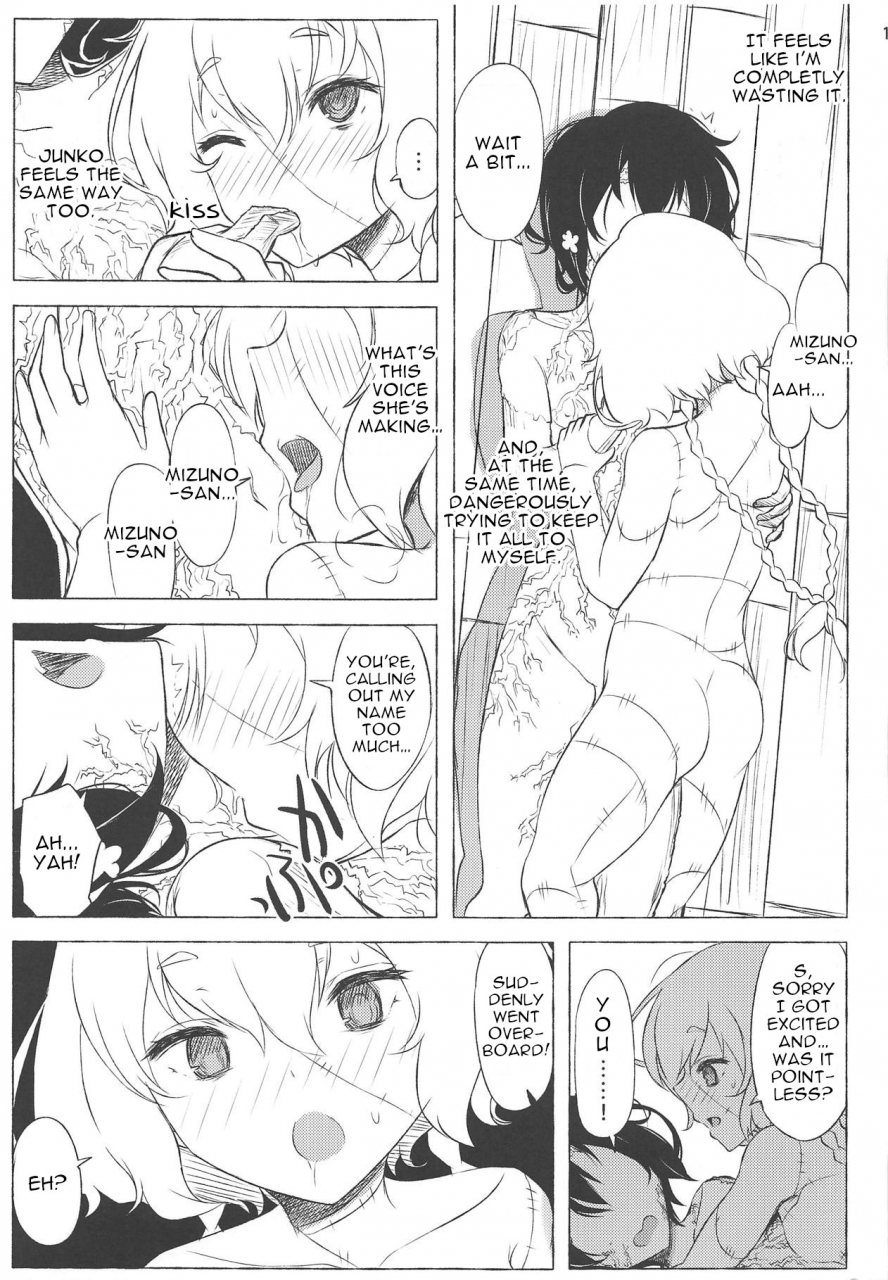 zombie-land-kamata-glassrain-garasuame-dayfly-zombie-land-saga-english-tabibit0
