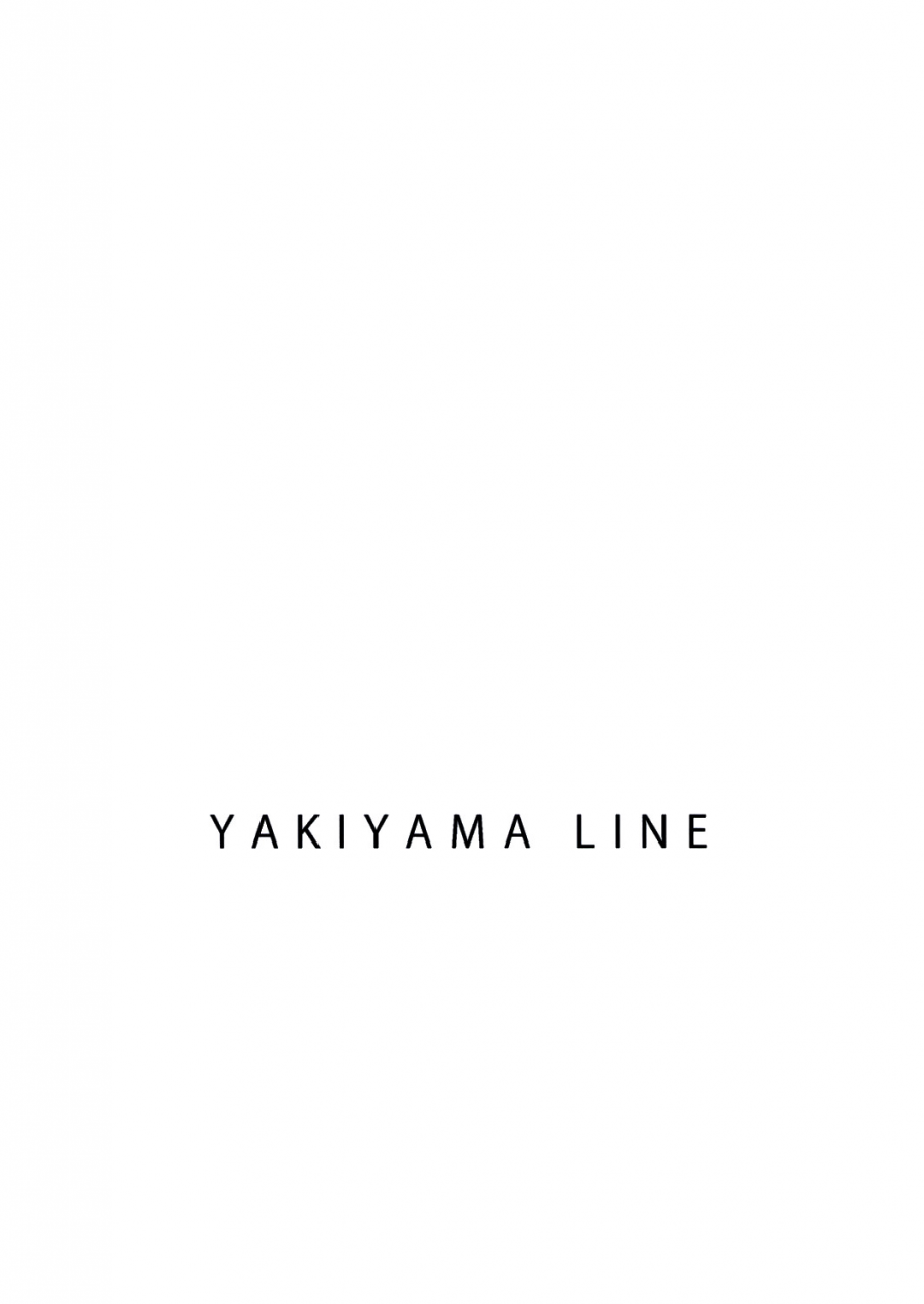 c80-yakiyama-line-kahlua-suzuki-charming-youth-2-english-incomplete-colorized