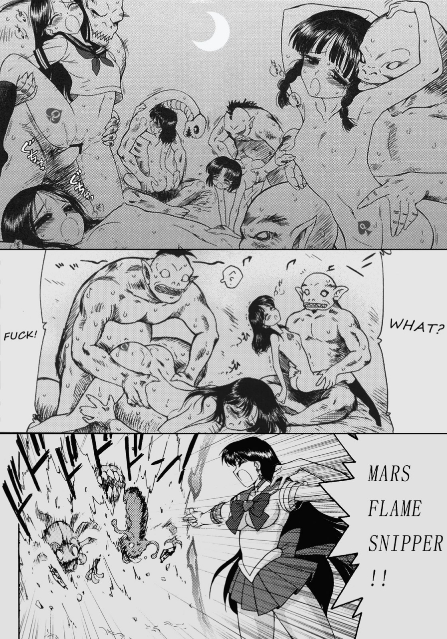 black-dogkuroinu-juu-queen-of-spades-fanmadeenglish