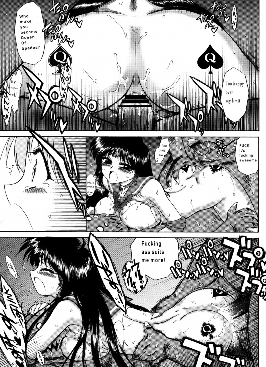 black-dogkuroinu-juu-queen-of-spades-fanmadeenglish