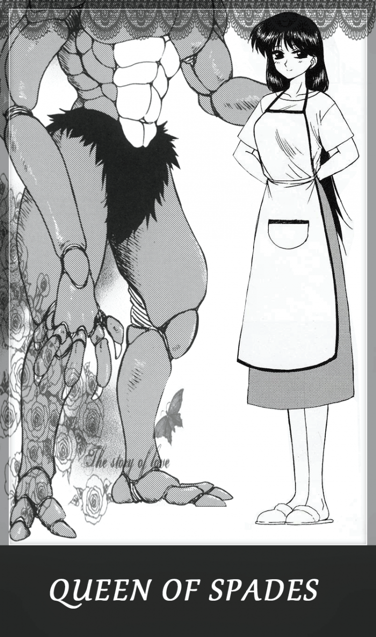 black-dogkuroinu-juu-queen-of-spades-fanmadeenglish