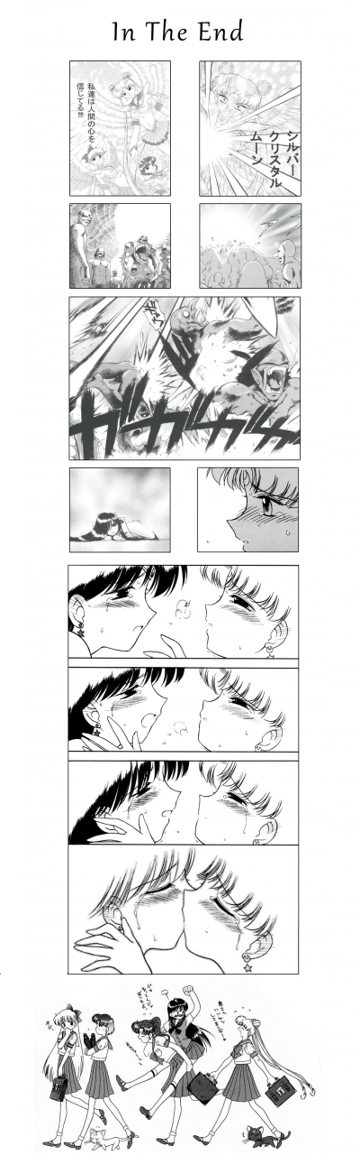 black-dogkuroinu-juu-queen-of-spades-fanmadeenglish