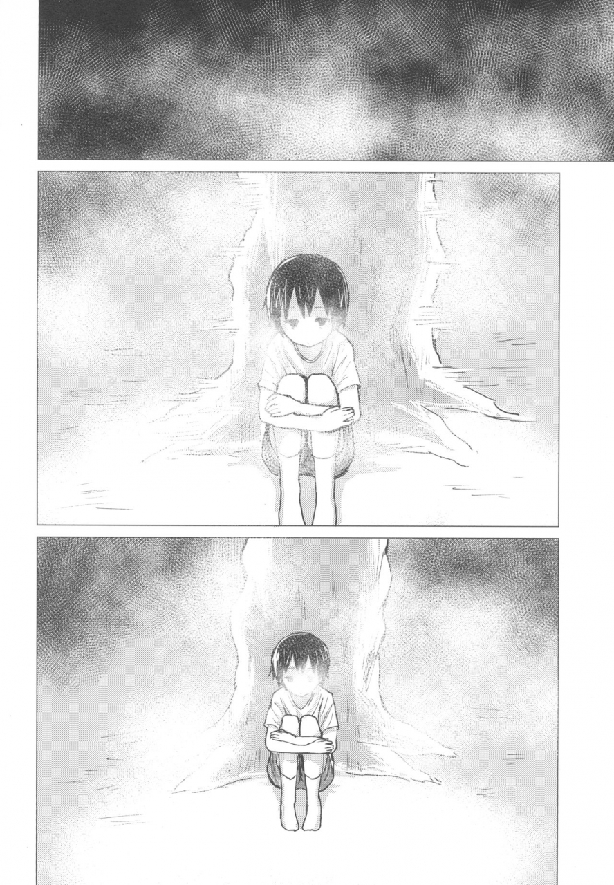 100yenmofa-mirino-suwa-shota-5-touhou-project-english-dkkmd-translations-digital