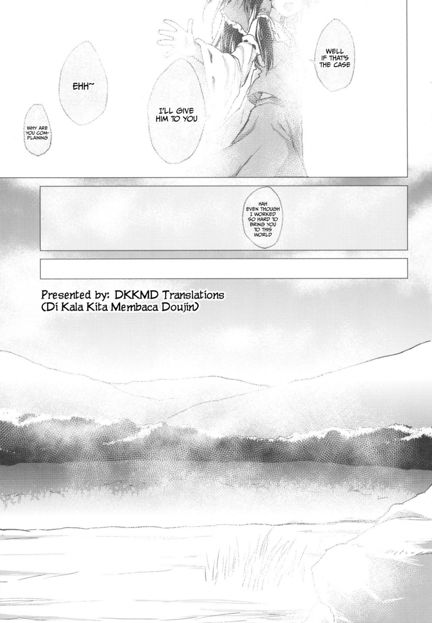 100yenmofa-mirino-suwa-shota-5-touhou-project-english-dkkmd-translations-digital