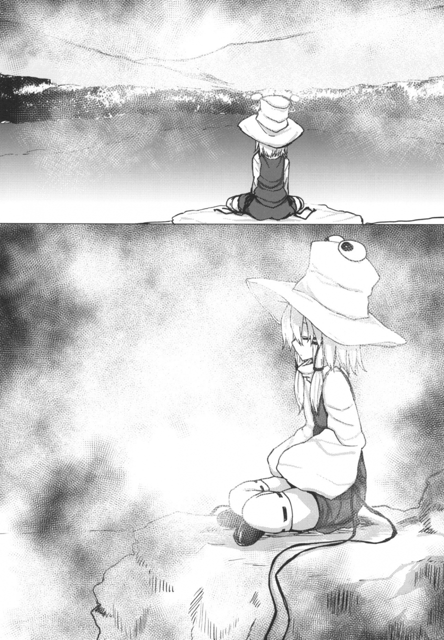 100yenmofa-mirino-suwa-shota-5-touhou-project-english-dkkmd-translations-digital