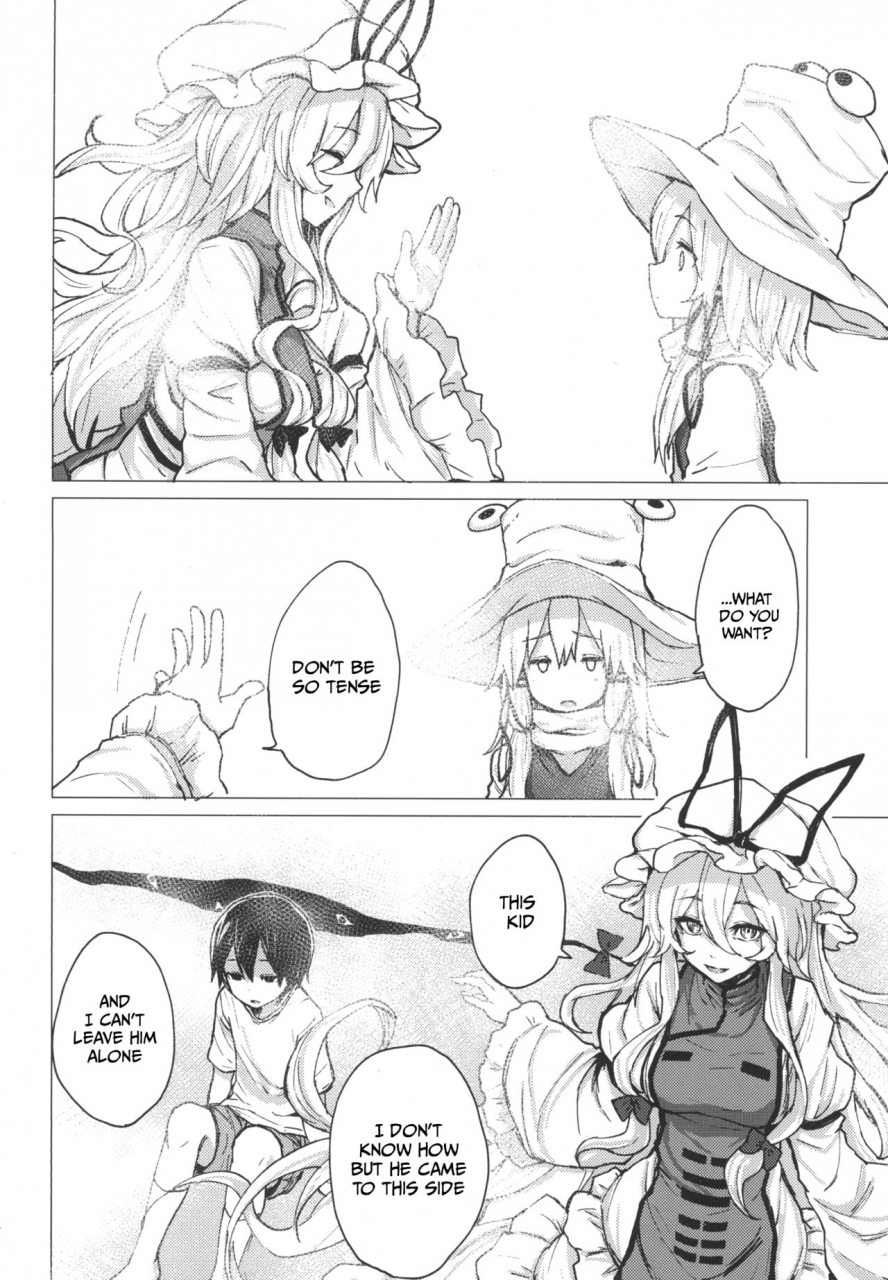 100yenmofa-mirino-suwa-shota-5-touhou-project-english-dkkmd-translations-digital
