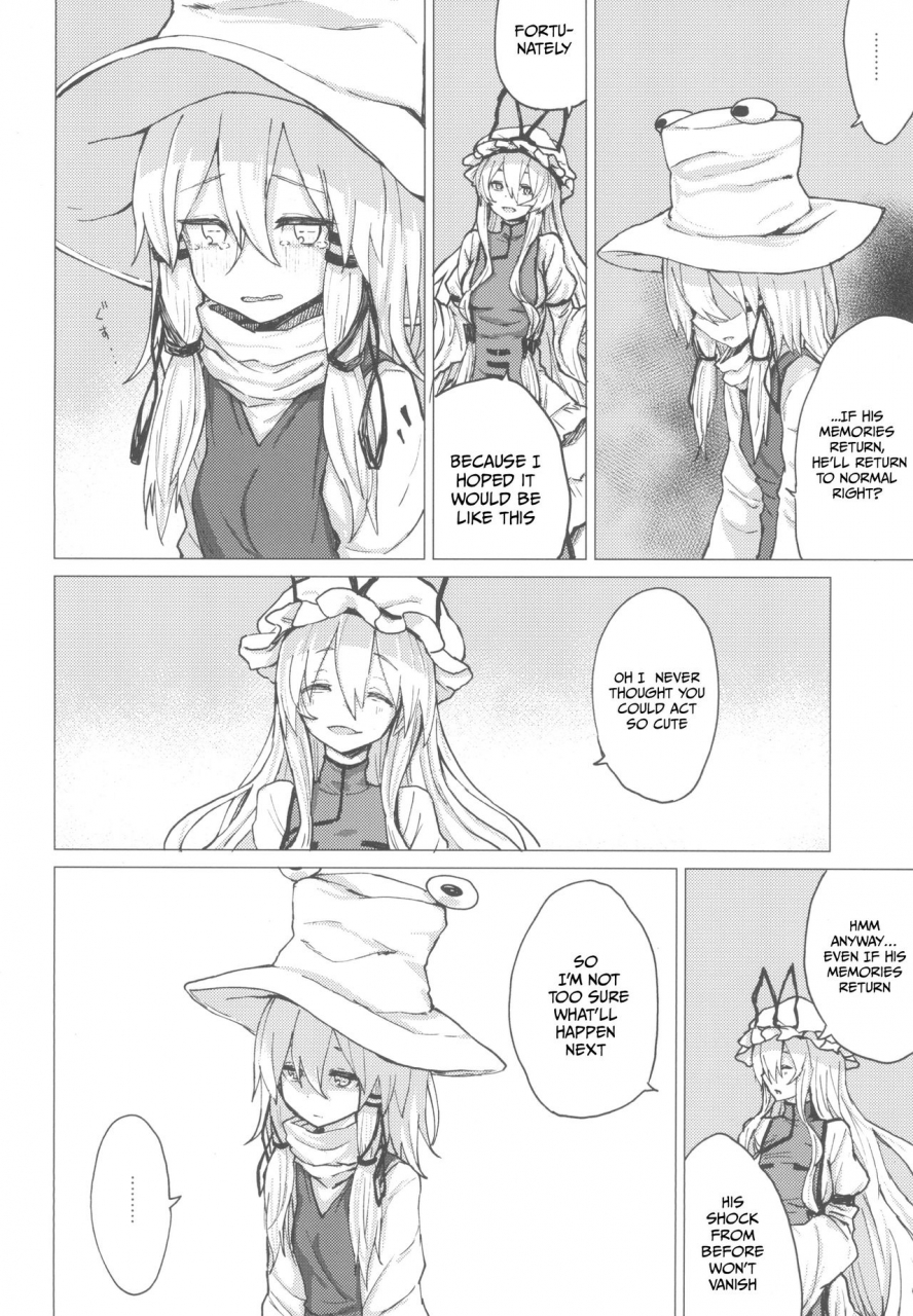 100yenmofa-mirino-suwa-shota-5-touhou-project-english-dkkmd-translations-digital