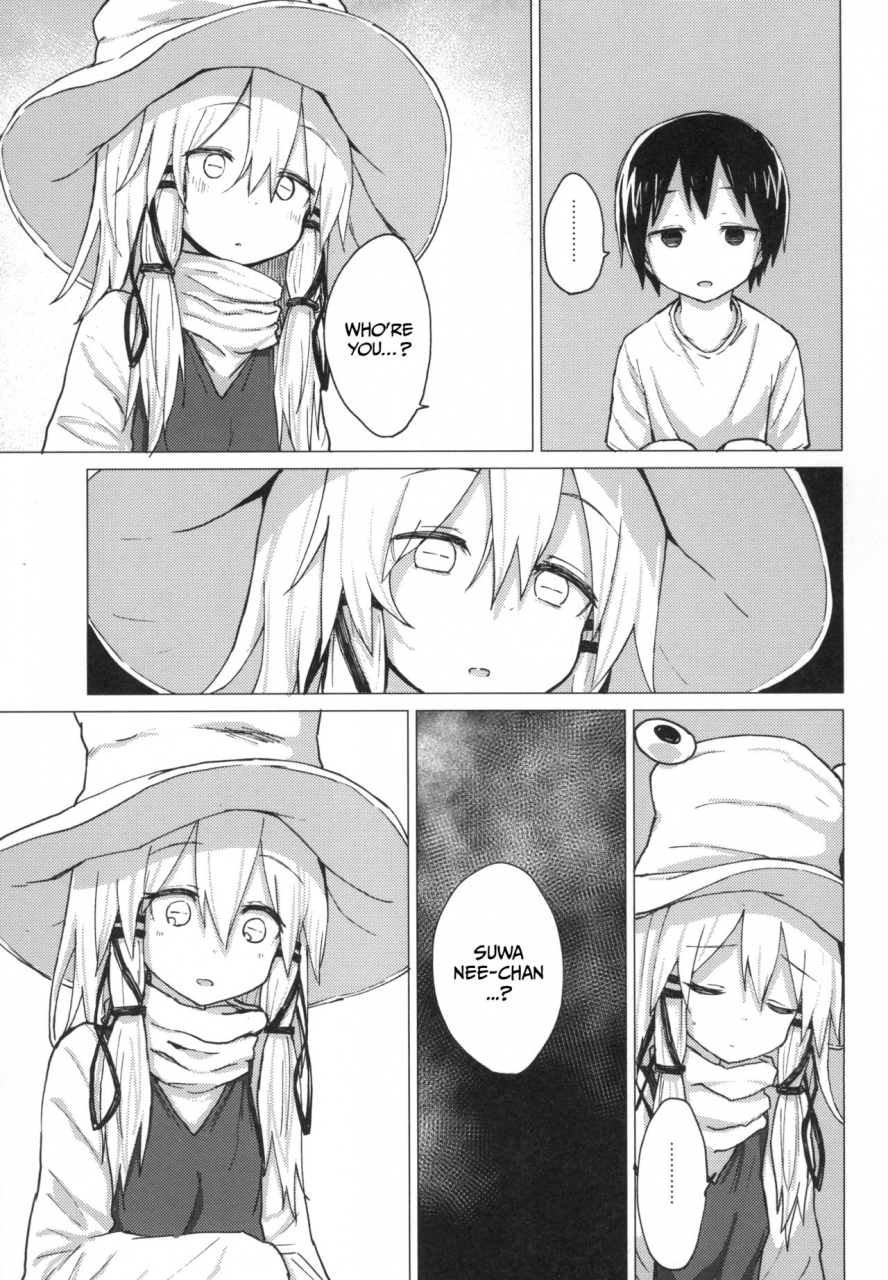 100yenmofa-mirino-suwa-shota-5-touhou-project-english-dkkmd-translations-digital