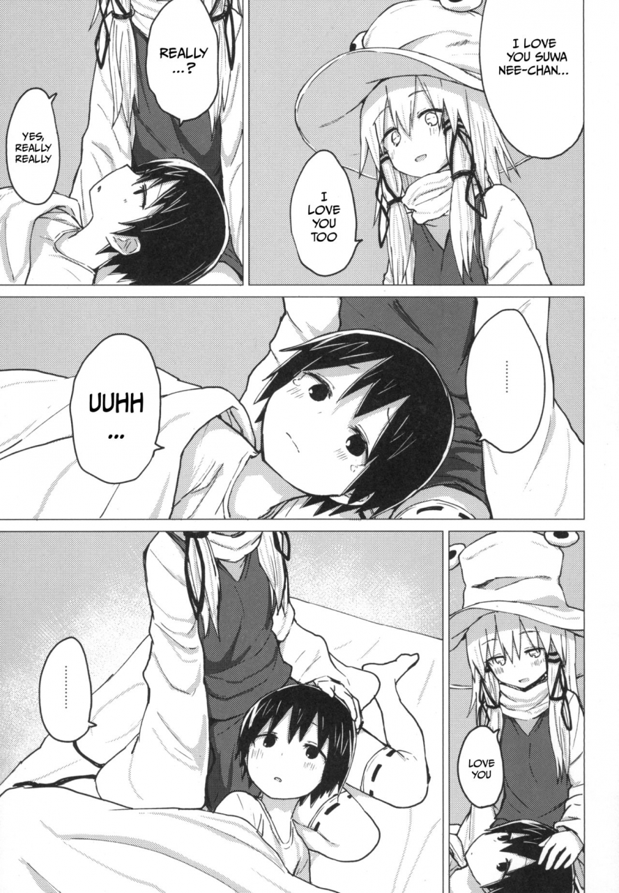 100yenmofa-mirino-suwa-shota-5-touhou-project-english-dkkmd-translations-digital