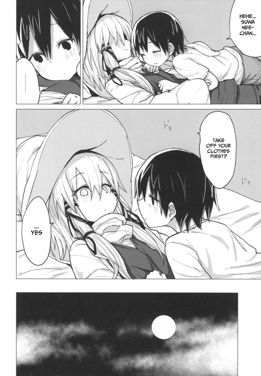 100yenmofa-mirino-suwa-shota-5-touhou-project-english-dkkmd-translations-digital