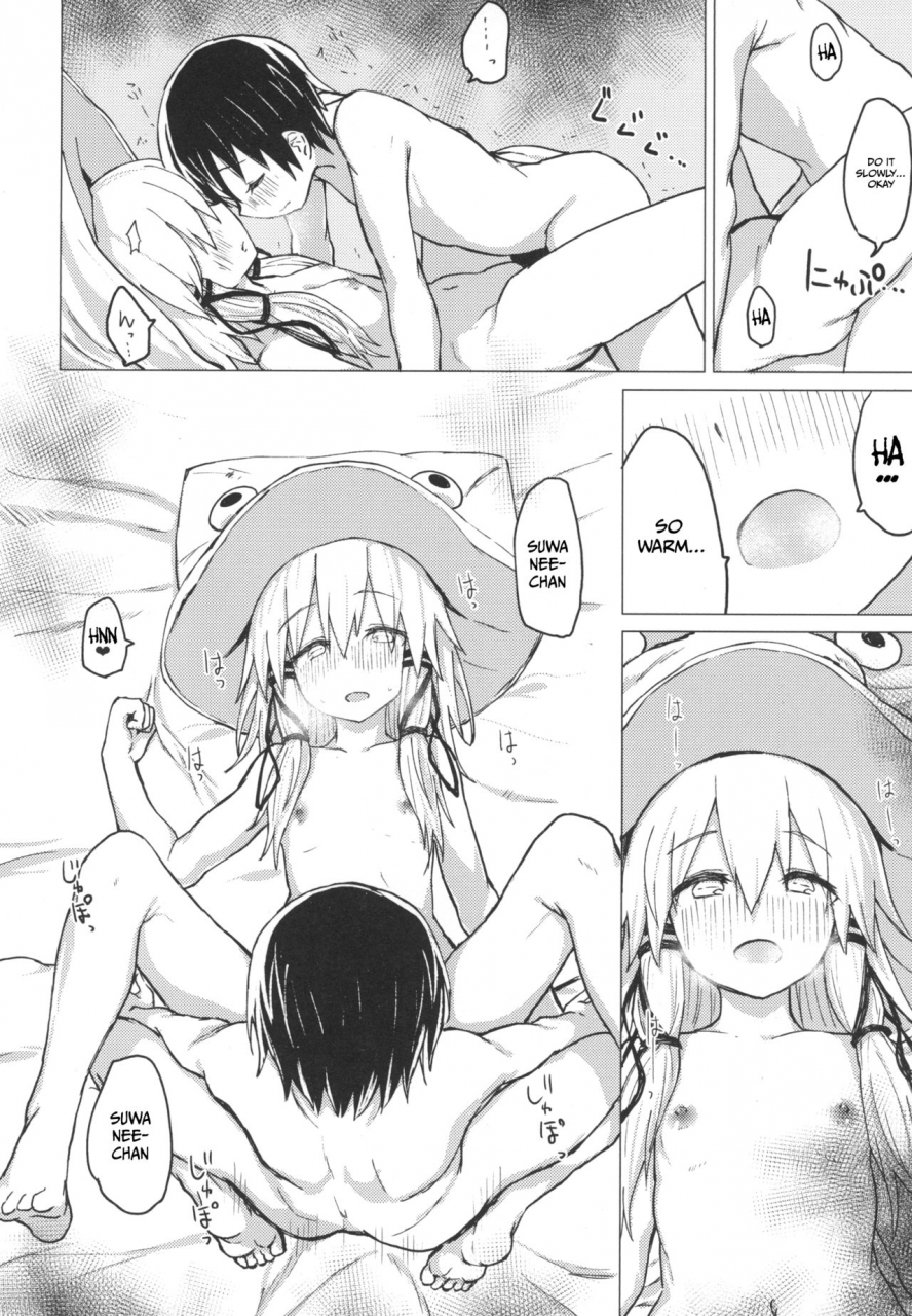 100yenmofa-mirino-suwa-shota-5-touhou-project-english-dkkmd-translations-digital