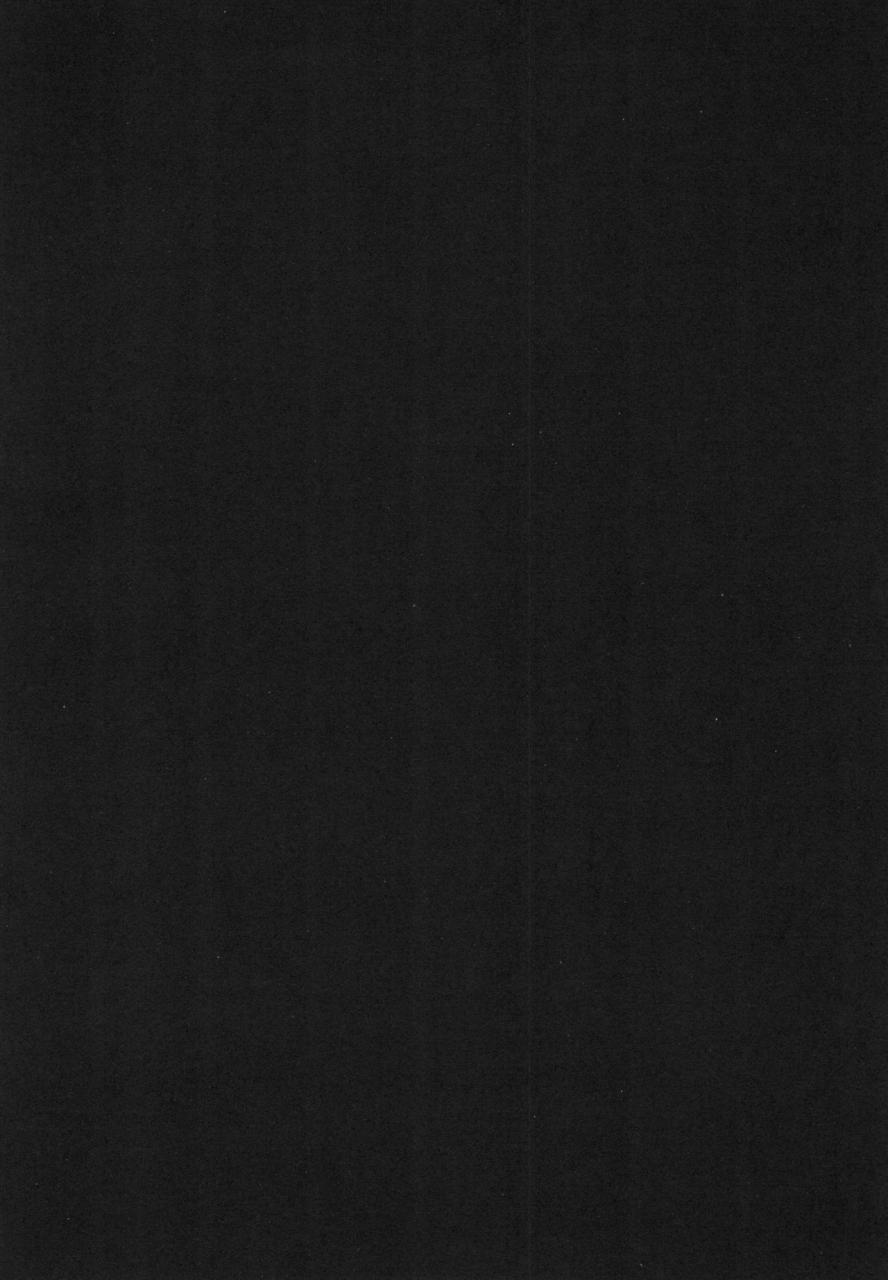 100yenmofa-mirino-suwa-shota-5-touhou-project-english-dkkmd-translations-digital