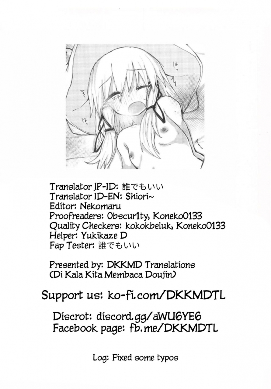 100yenmofa-mirino-suwa-shota-5-touhou-project-english-dkkmd-translations-digital