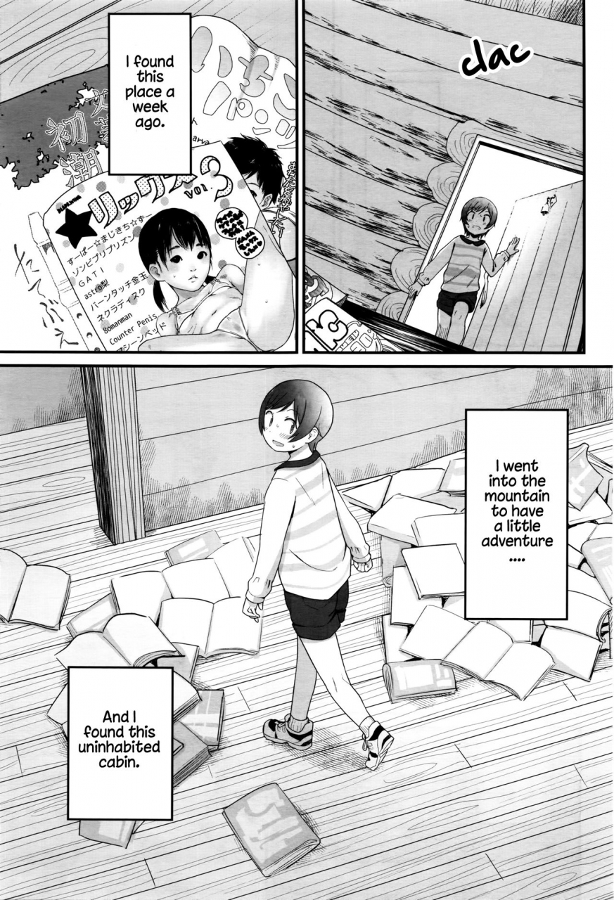 28-mata-kichaimashita-ive-come-to-see-you-again-comic-anthurium-035-2016-03-english-hige
