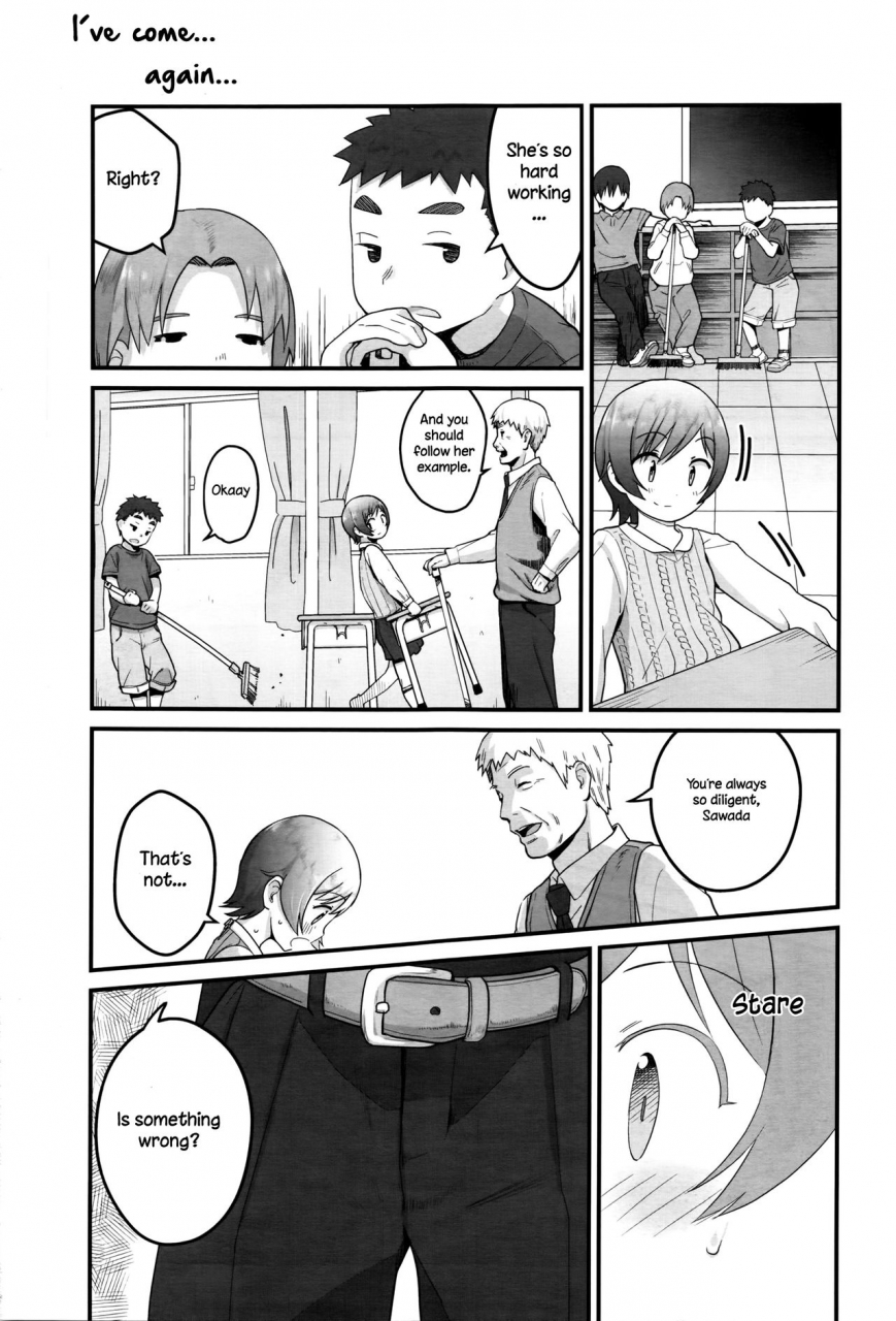 28-mata-kichaimashita-ive-come-to-see-you-again-comic-anthurium-035-2016-03-english-hige