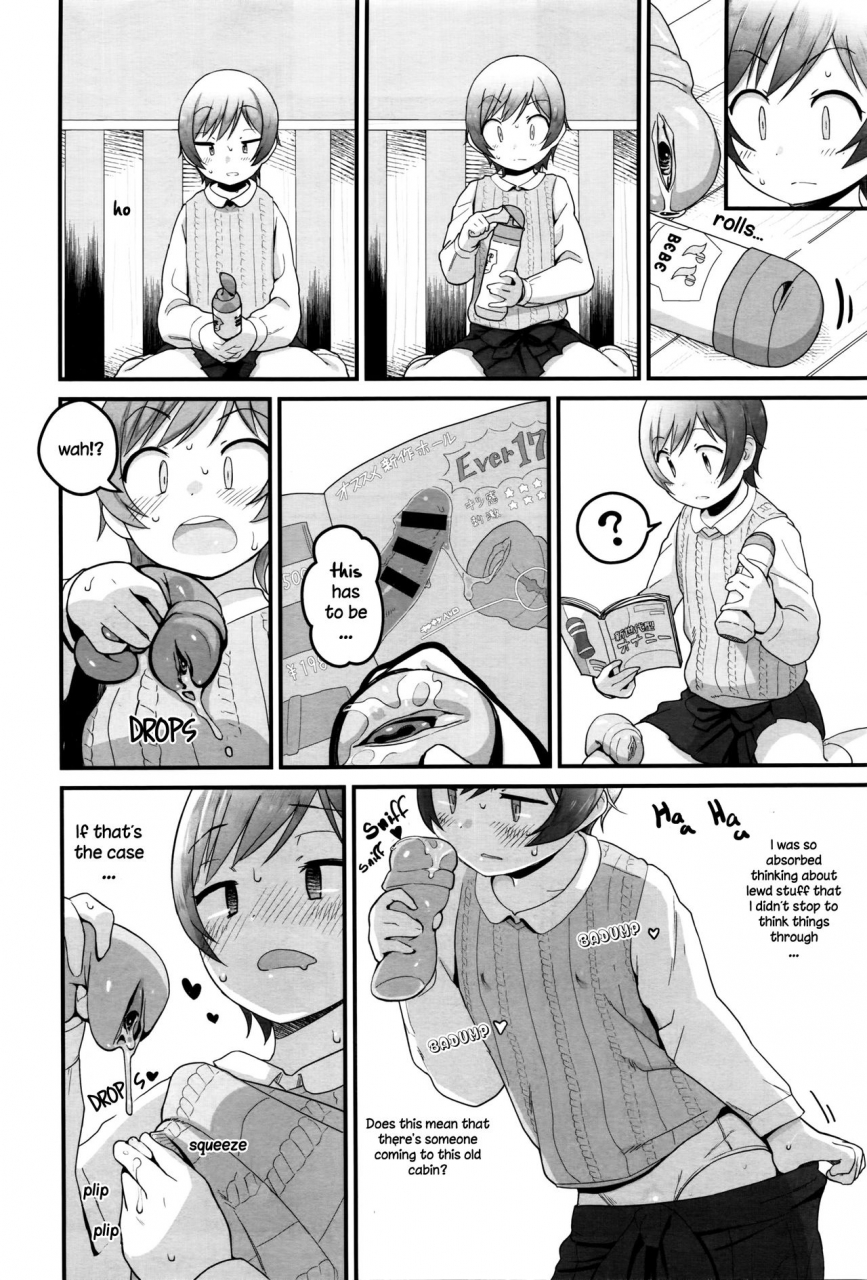 28-mata-kichaimashita-ive-come-to-see-you-again-comic-anthurium-035-2016-03-english-hige