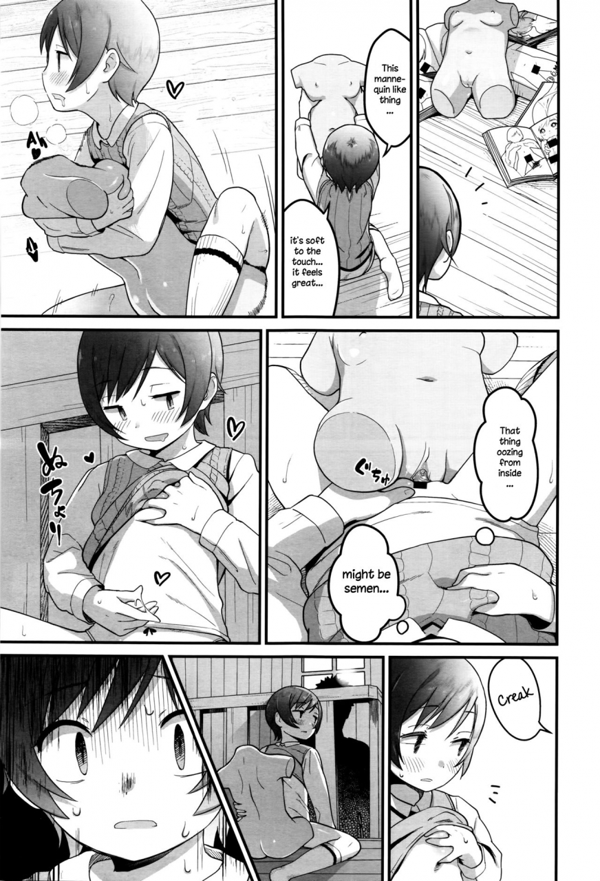 28-mata-kichaimashita-ive-come-to-see-you-again-comic-anthurium-035-2016-03-english-hige