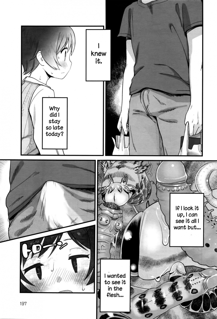 28-mata-kichaimashita-ive-come-to-see-you-again-comic-anthurium-035-2016-03-english-hige