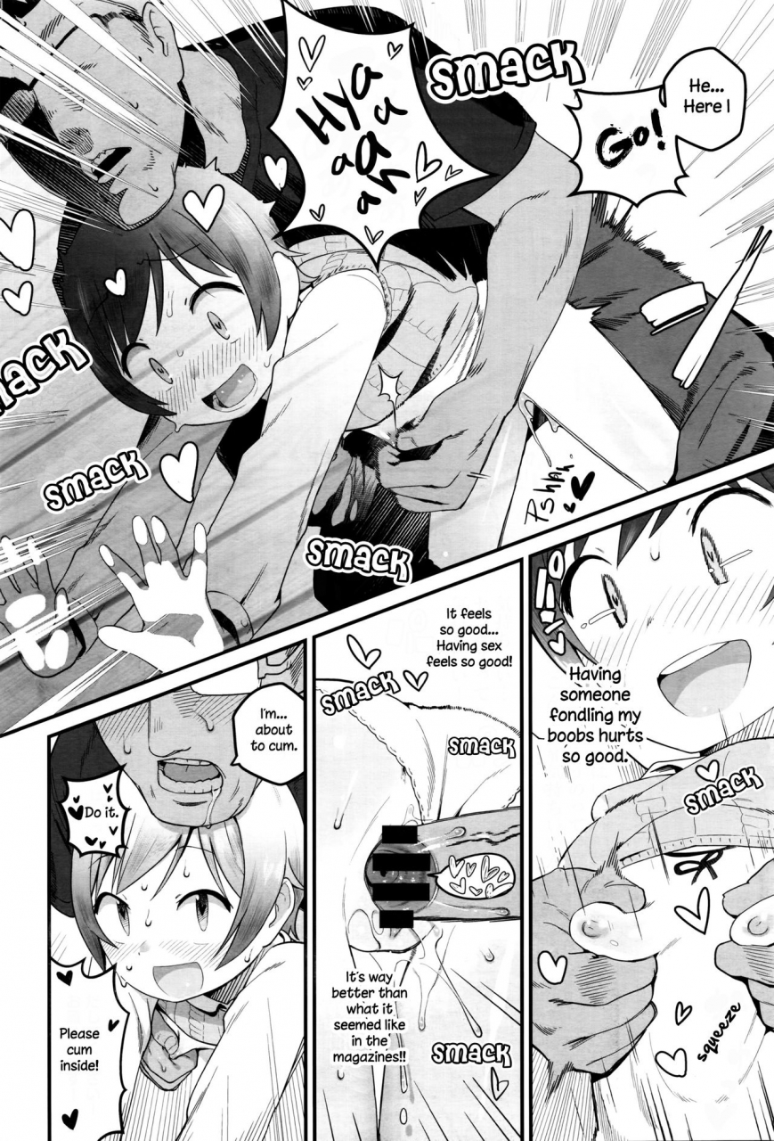 28-mata-kichaimashita-ive-come-to-see-you-again-comic-anthurium-035-2016-03-english-hige