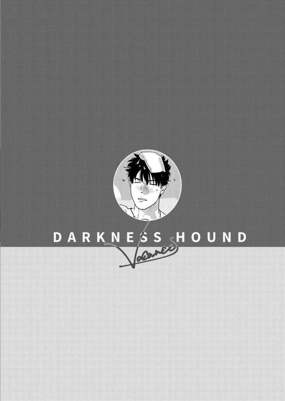 inumiso-darkness-hound-vacances