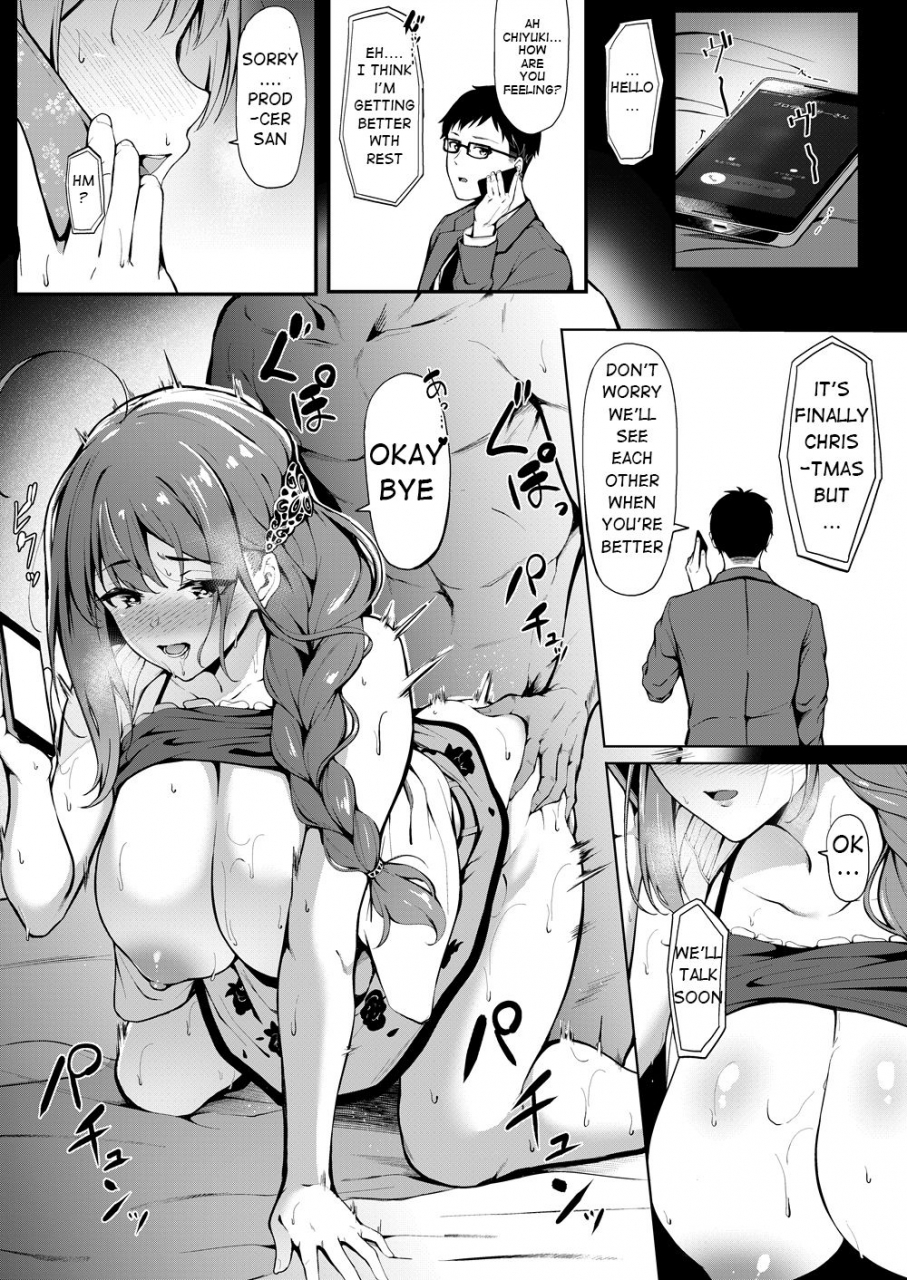 3104tyome-3104-fuyucomi-no-omakebon-the-idolm-at-ster-shiny-colors-english-digital